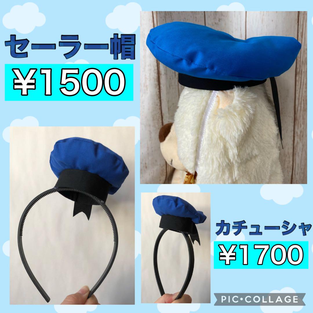 オーダー セーラー服 ワンピース c3ibn-m60180456344 ハンドメイド 大人気在庫