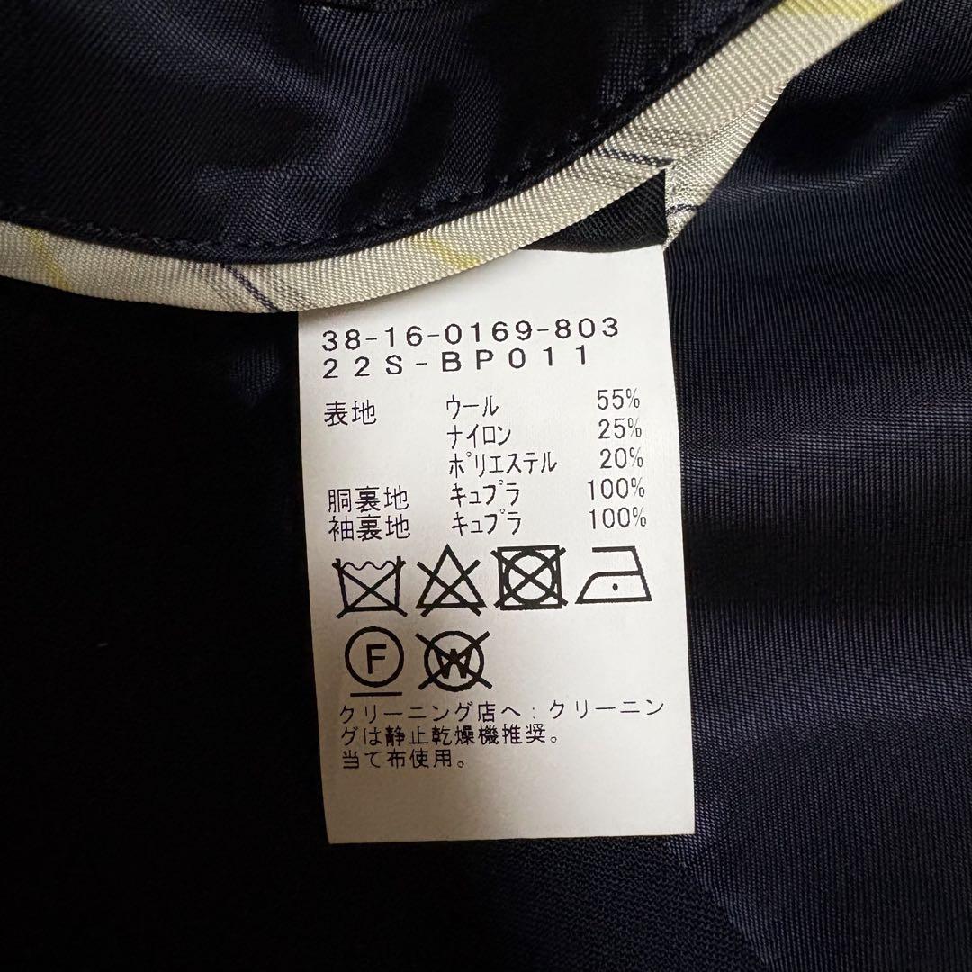 BEAMS PLUS/ ビームスプラス　3Bブレザー　コーデュラ　Sサイズ