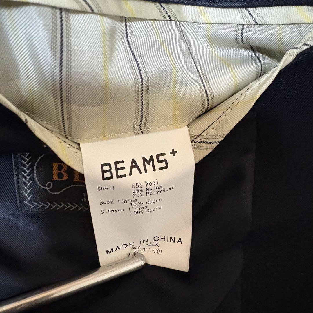 BEAMS PLUS/ ビームスプラス　3Bブレザー　コーデュラ　Sサイズ