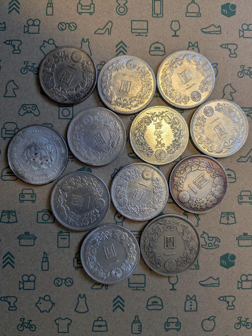 円銀、一円銀貨、貿易銀レプリカ
