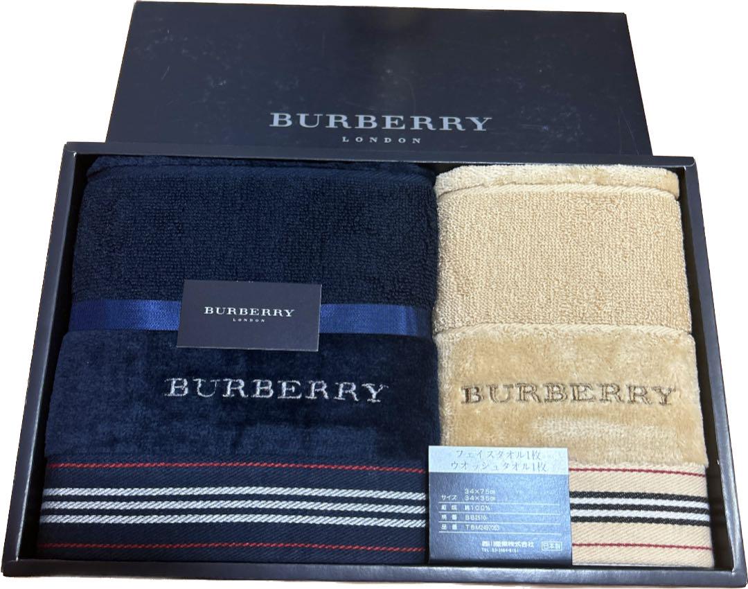 BURBERRY タオルセット ネイビー ベージュ 新品】BURBERRY タオルセット ネイビー ベージュ - メルカリ