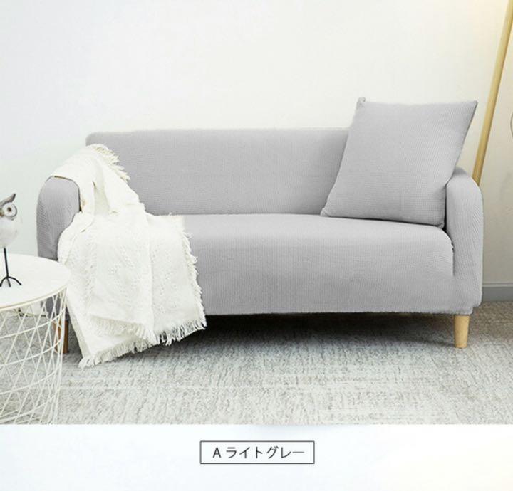 1155円 【T-ポイント5倍】 ソファカバー ソファーカバー マルチカバー