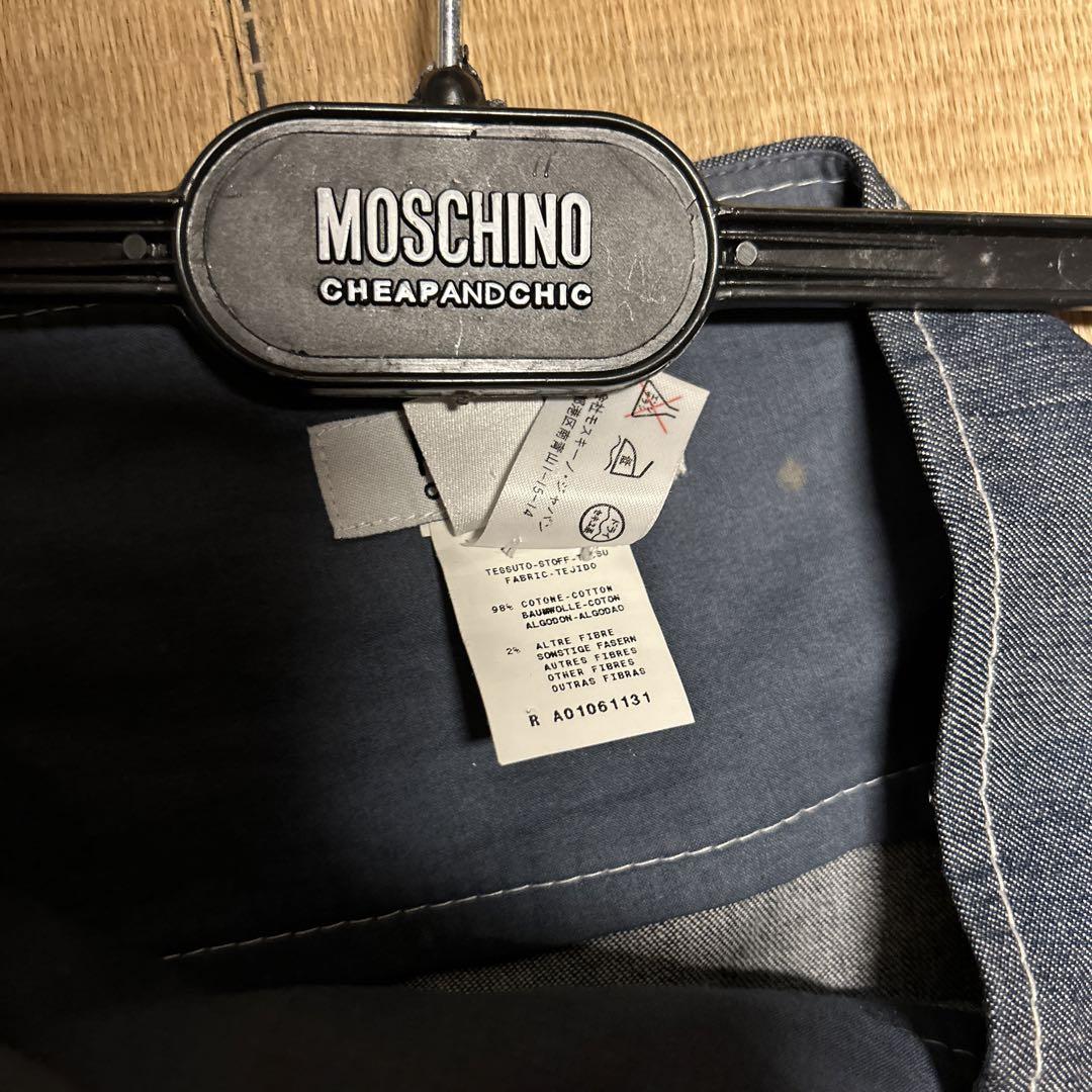 MOSCHINO デニム風スカート サイズ44 MOSCHINO デニム風スカート サイズ44