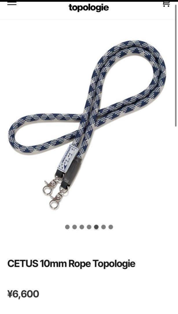 DESCENDANT CETUS10mmRope topologie トポロジー CETUS 10mm Rope Topologie – Topologie (トポロジー)
