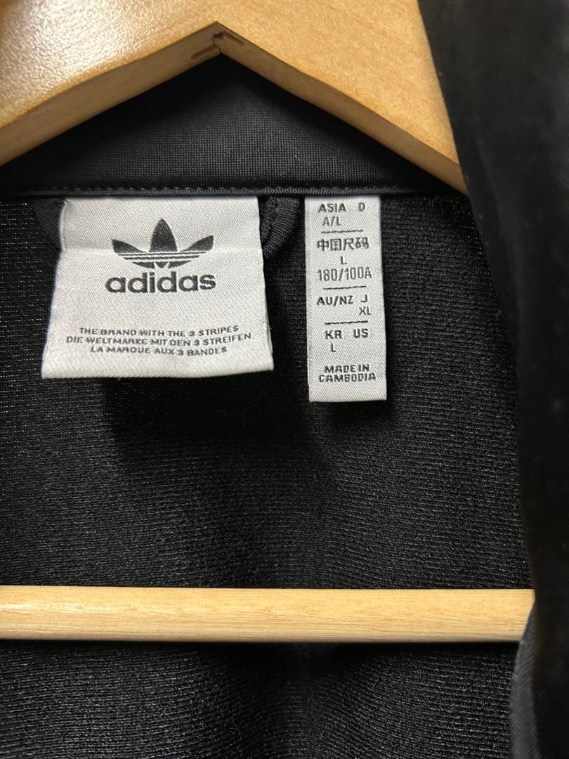 adidas ブラックジャージ XL 3本ライン adidas ブラックジャージ XL 3本ライン