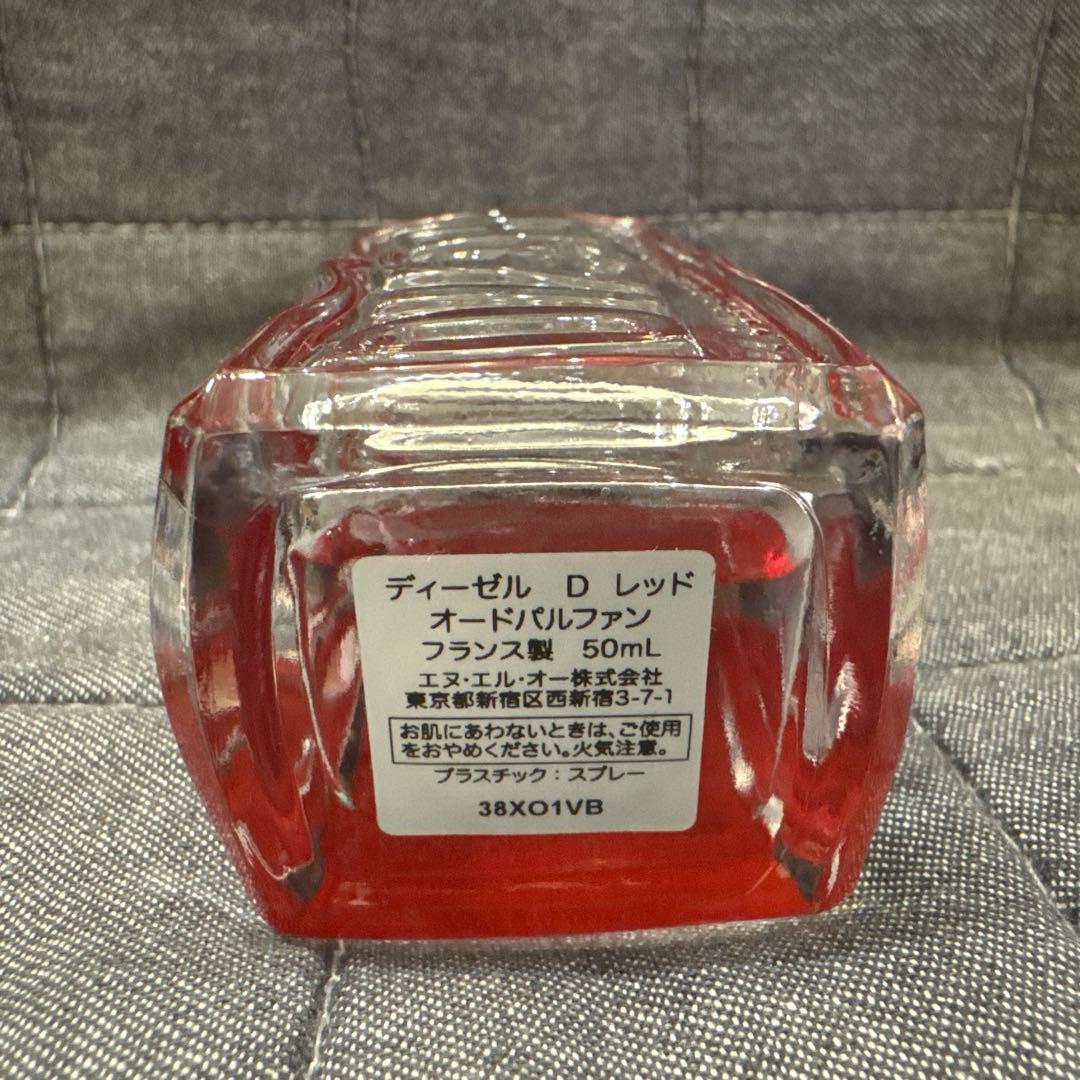 DIESEL D RED ディーゼル ディーレッド オードパルファン50ml香水