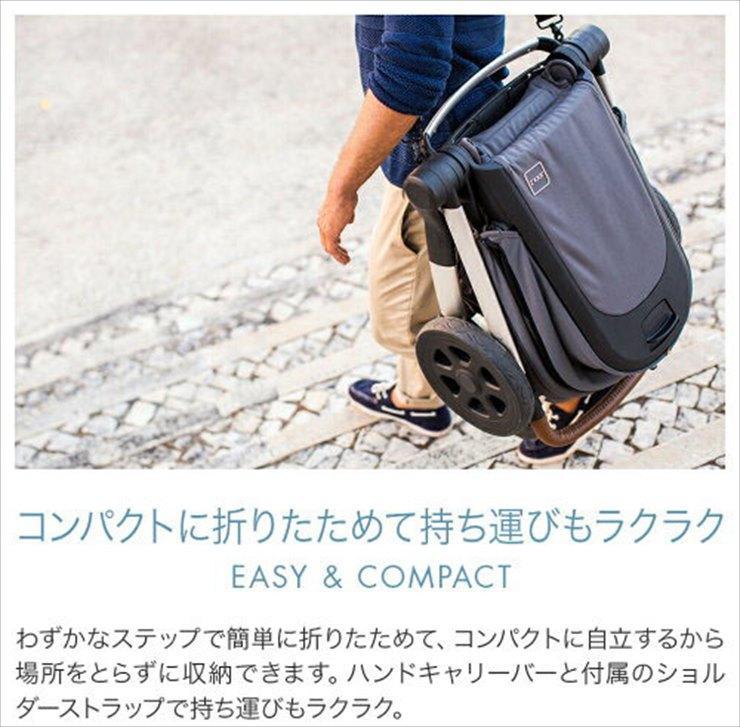低価2022 送料込 美品 Joolz hub NERO ジュールズ ハブ ネロ 生後0ヵ月~ DEB5W-m60184582037 国産大人気