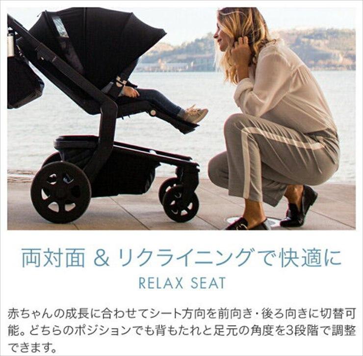 低価2022 送料込 美品 Joolz hub NERO ジュールズ ハブ ネロ 生後0ヵ月~ DEB5W-m60184582037 国産大人気