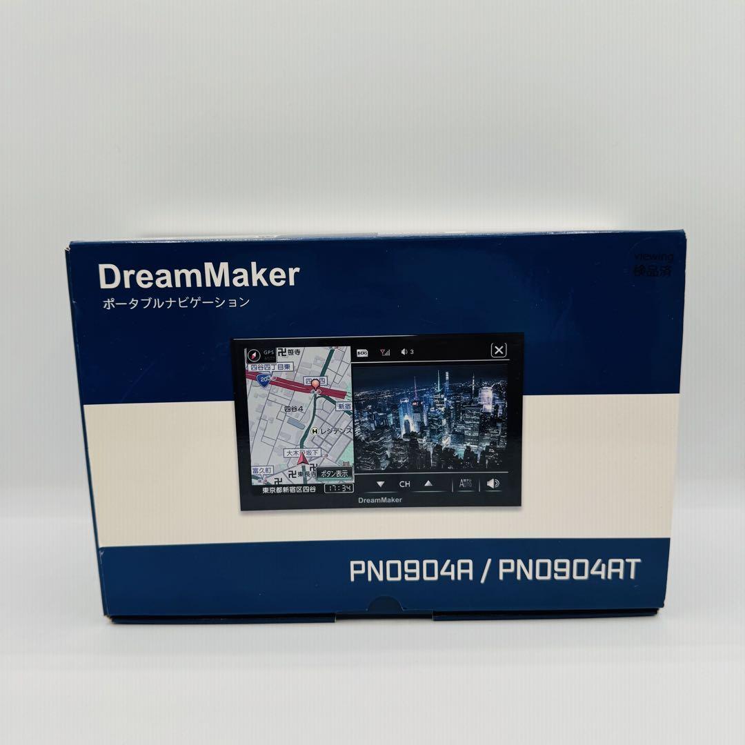 DreamMaker ドリームメーカー PN0904AT ポータブルナビ - メルカリ
