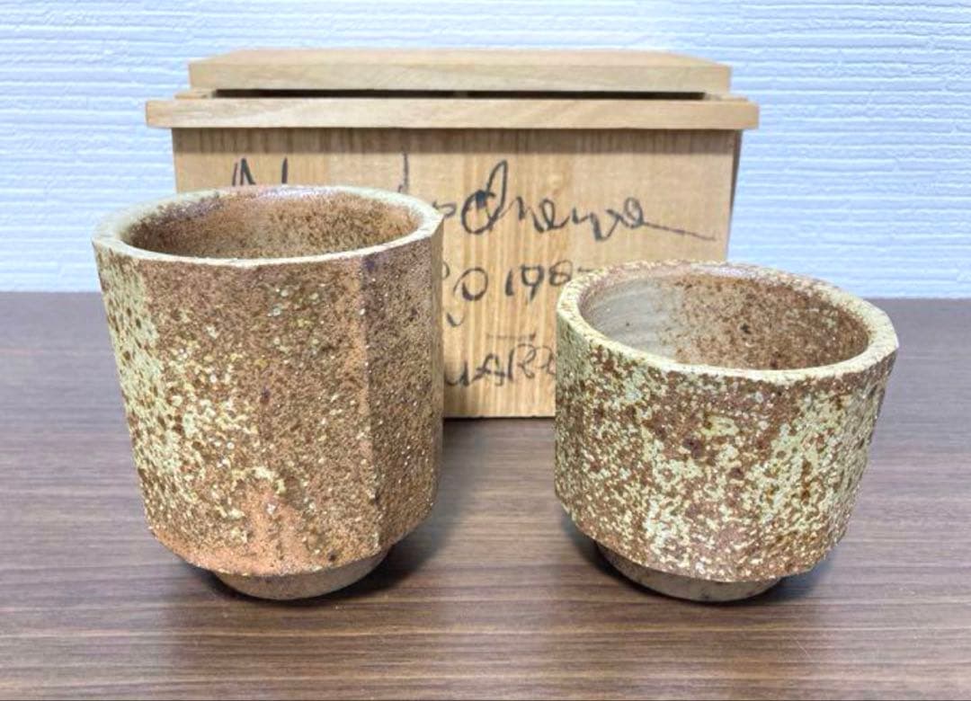 GerdKnapper ゲルトクナッパー 益子焼 夫婦湯呑 共箱 真作保証 GerdKnapper ゲルトクナッパー 益子焼 夫婦湯呑 共箱 真作保証