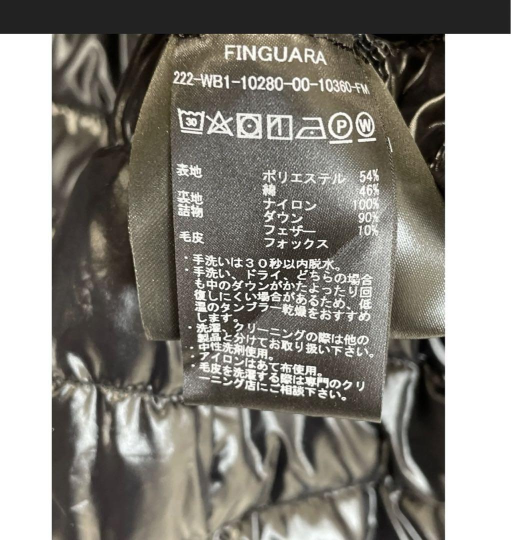 希望価格変更になります。美品DUVETICA ダウンジャケット FINGUARA