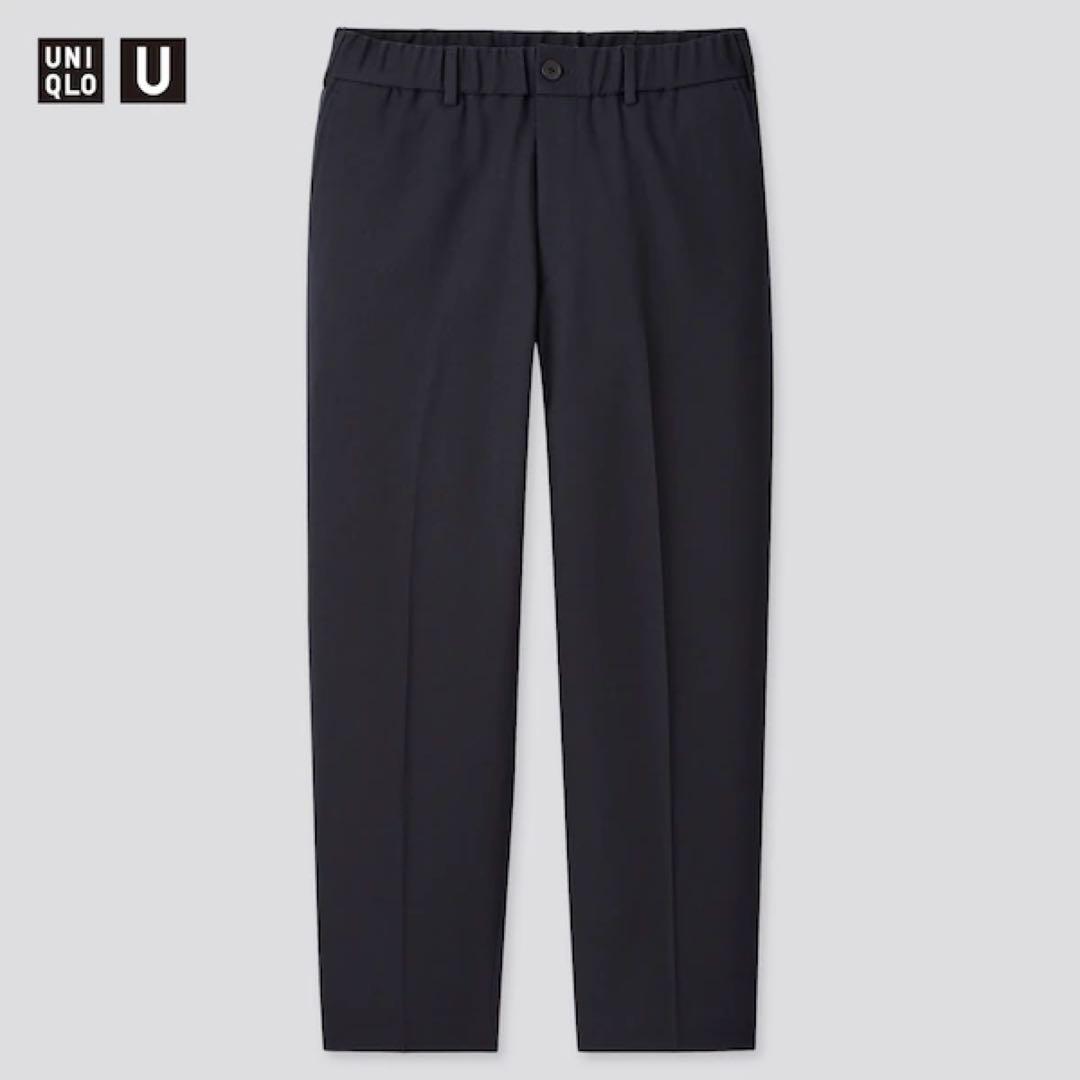 美品 UNIQLO U ユニクロ ワイドフィットテーパードパンツ ネイビー S