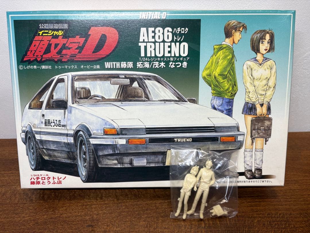 フジミ 1 24 頭文字D イニシャルD AE86 トレノ 初回 フィギュア付目立った傷や汚れなし