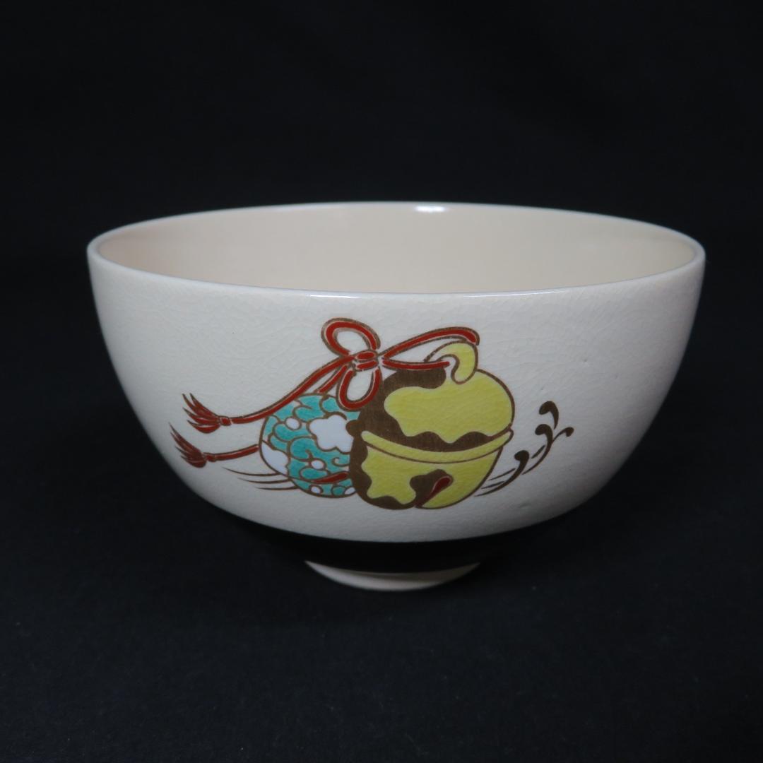 茶道具　色絵『葉文』茶碗 在銘 / 茶事 茶道具 茶道具 抹茶茶碗（まっちゃちゃわん） 色絵茶碗 ※柄をお選び