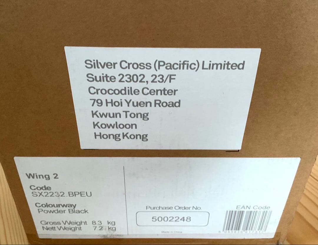 【はやいもの勝ち❗️】超格安価格✨　シルバークロスベビーカー Ｗing2