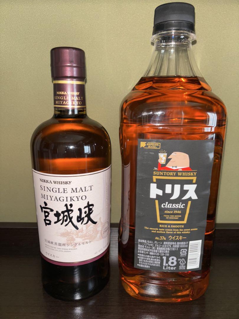 シングルモルト宮城峡 700ml ウイスキー トリス クラシック 1.8l