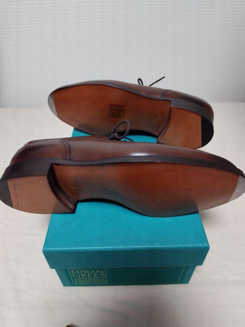 EDWARD GREEN DOVER （Dark OAK ANTIQUE）