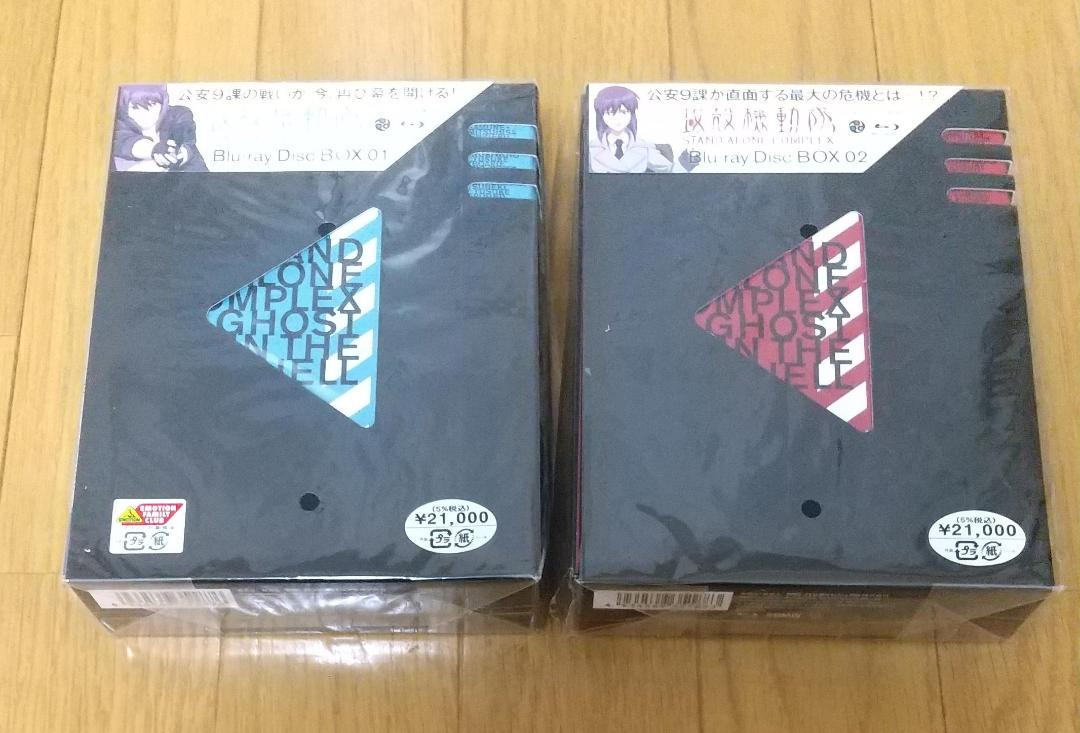 攻殻機動隊 STAND ALONE COMPLEX BD BOX01u002602