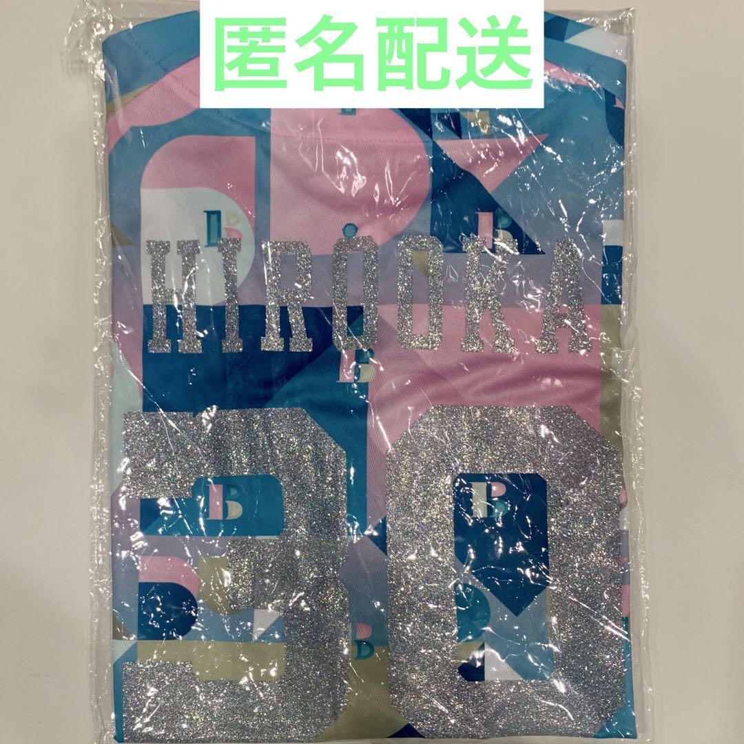 オリ姫デー2025 廣岡大志 ユニフォーム 2枚 B-CASUAL B-MODE