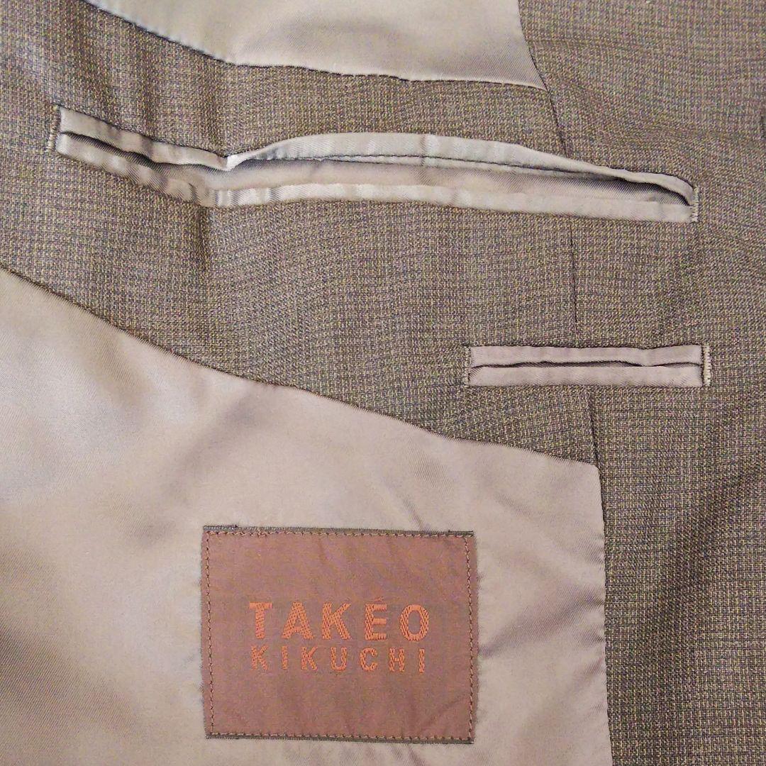 メルカリ Sale Takeo Kikuchi ジャケット スーツ タケオキクチ スーツジャケット 1 800 中古や未使用のフリマ メルカリ Sale Takeo Kikuchi ジャケット スーツ タケオキクチ スーツジャケット 1 800 中古や未使用のフリマ