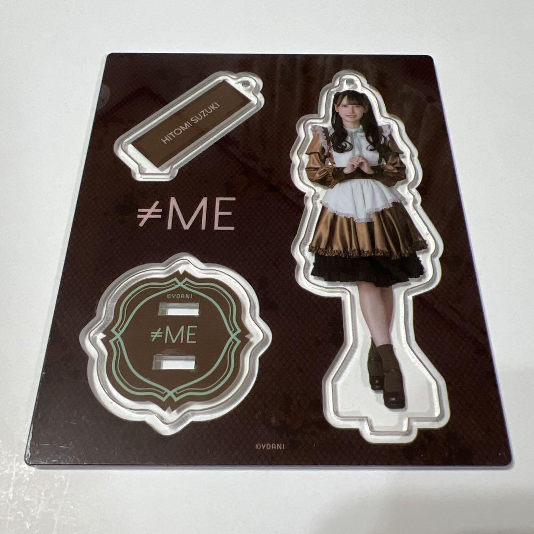 鈴木瞳美 アクリルスタンド まとめ売り - メルカリ