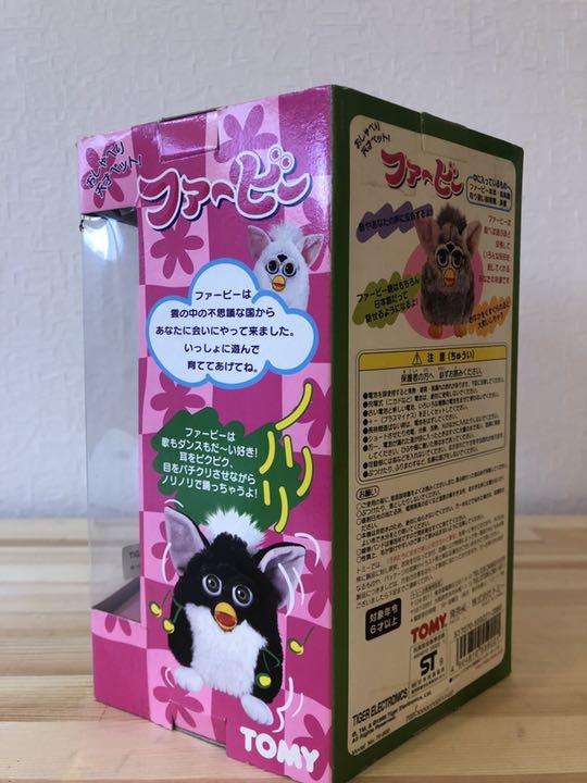 正規品人気SALE ファービー ベストコレクション2 iyqHQ-m60187908882 定番好評