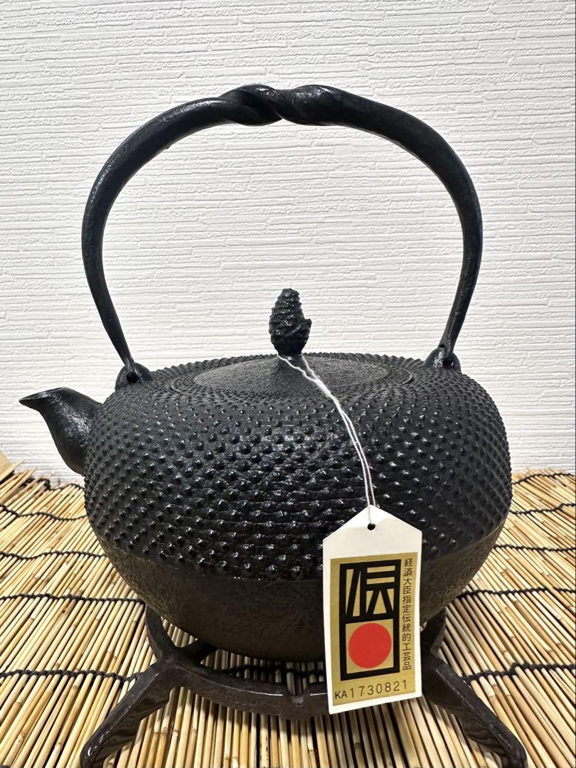 未使用、保管品 南部照光堂(照亦製作所)作12型棗 南部鉄瓶
