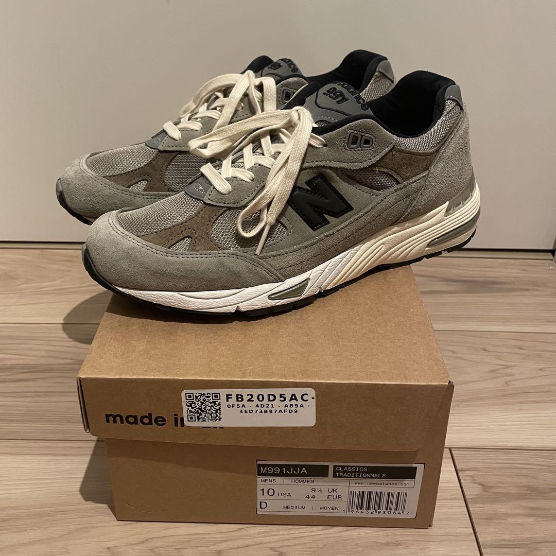 jjjjound×new balance M991JJA BEIGE