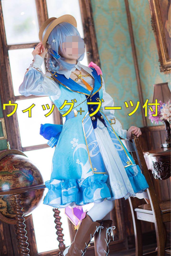 原神 Genshin 神里綾華 花時に訪れた手紙 コスプレ衣装