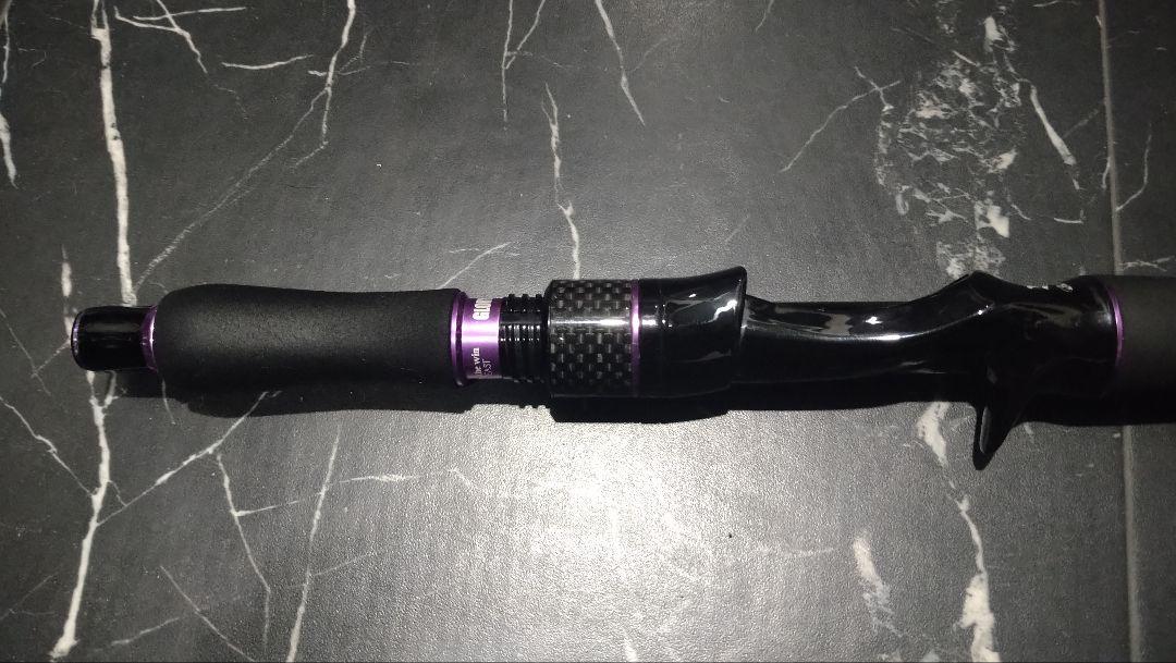 Sedition セディション SDC-711XRS-BMF コンフリクト