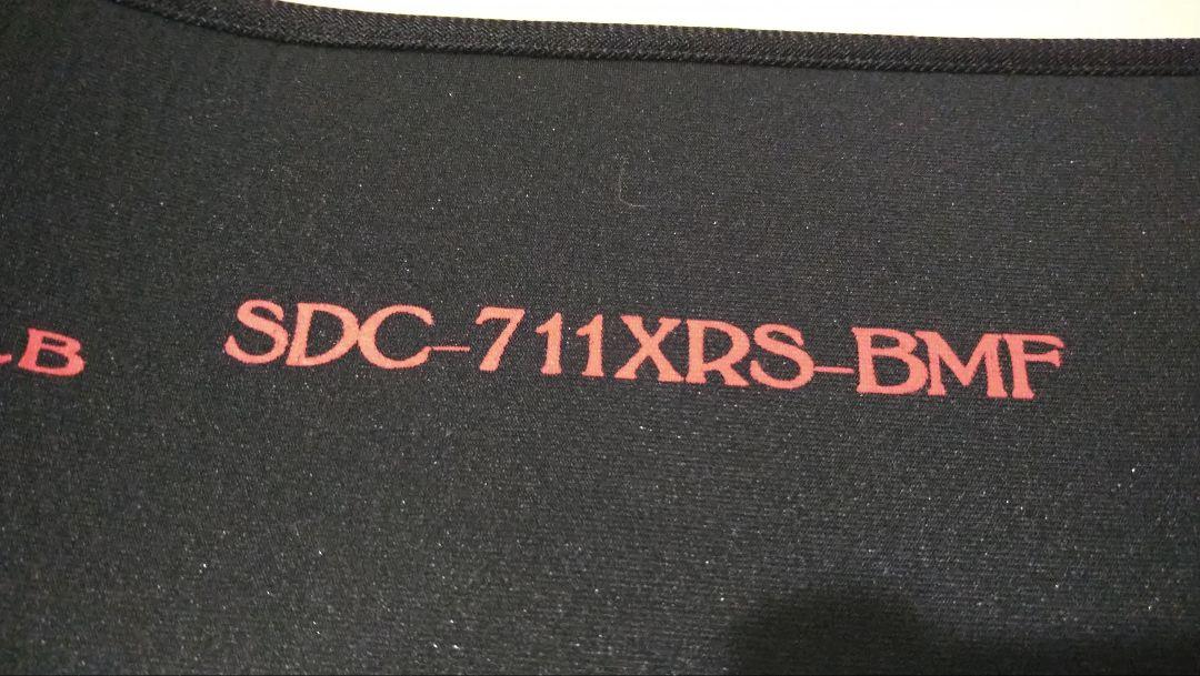 Sedition セディション SDC-711XRS-BMF コンフリクト