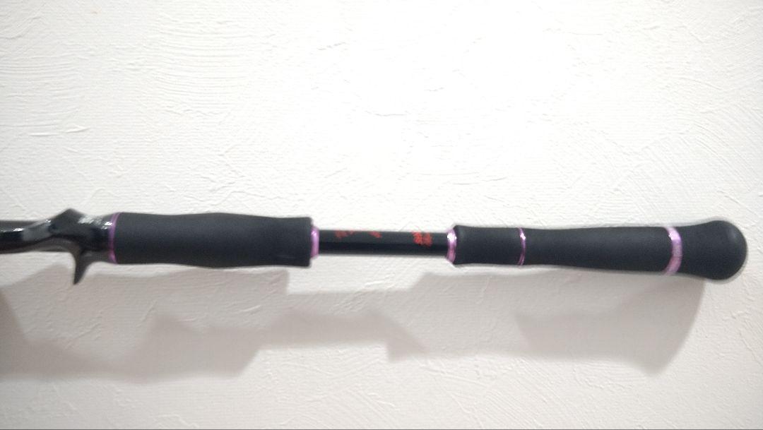 Sedition セディション SDC-711XRS-BMF コンフリクト