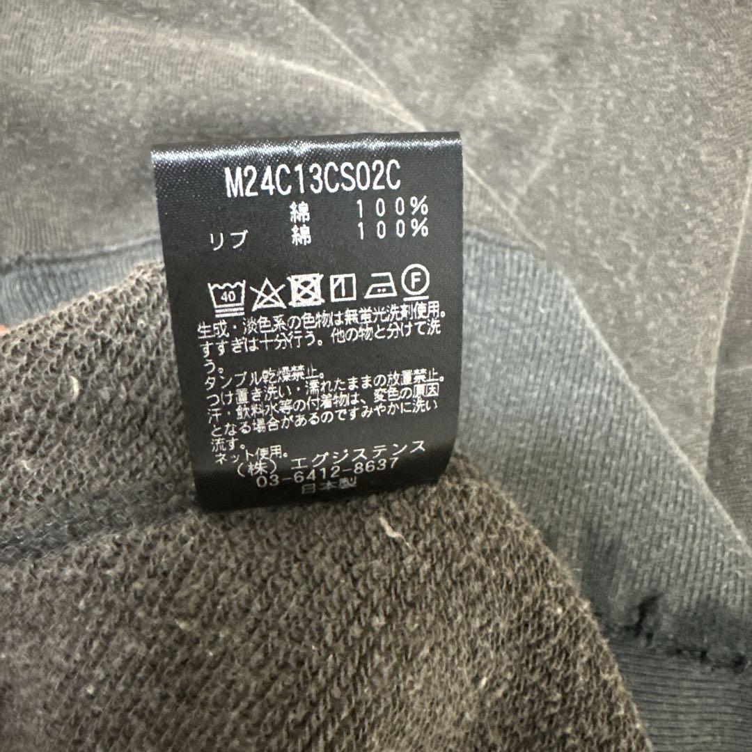 marka ダメージスウェットクルーネック