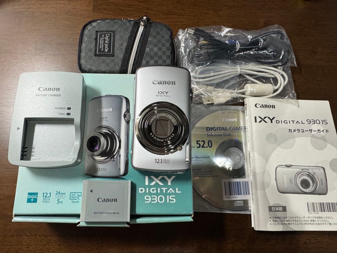 Canon キヤノン IXY DIGITAL 930 IS シルバー