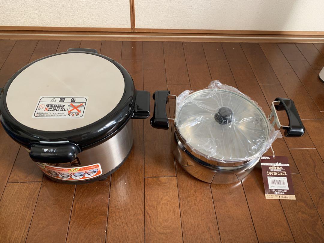 未使用　新品　サーモス　真空保温調理器　シャトルシェフ　KPJ-3.5L