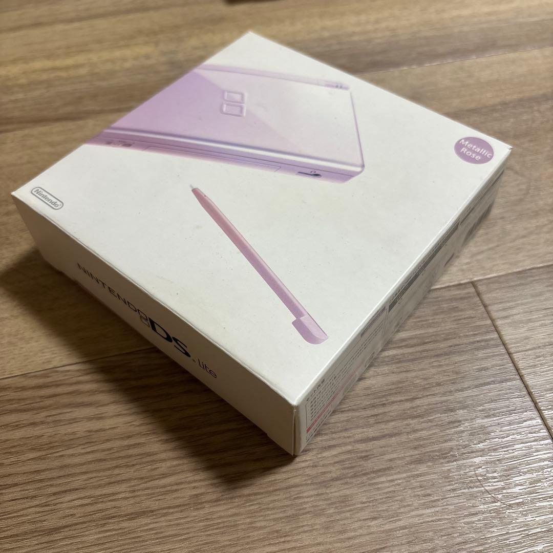 ニンテンドーDS