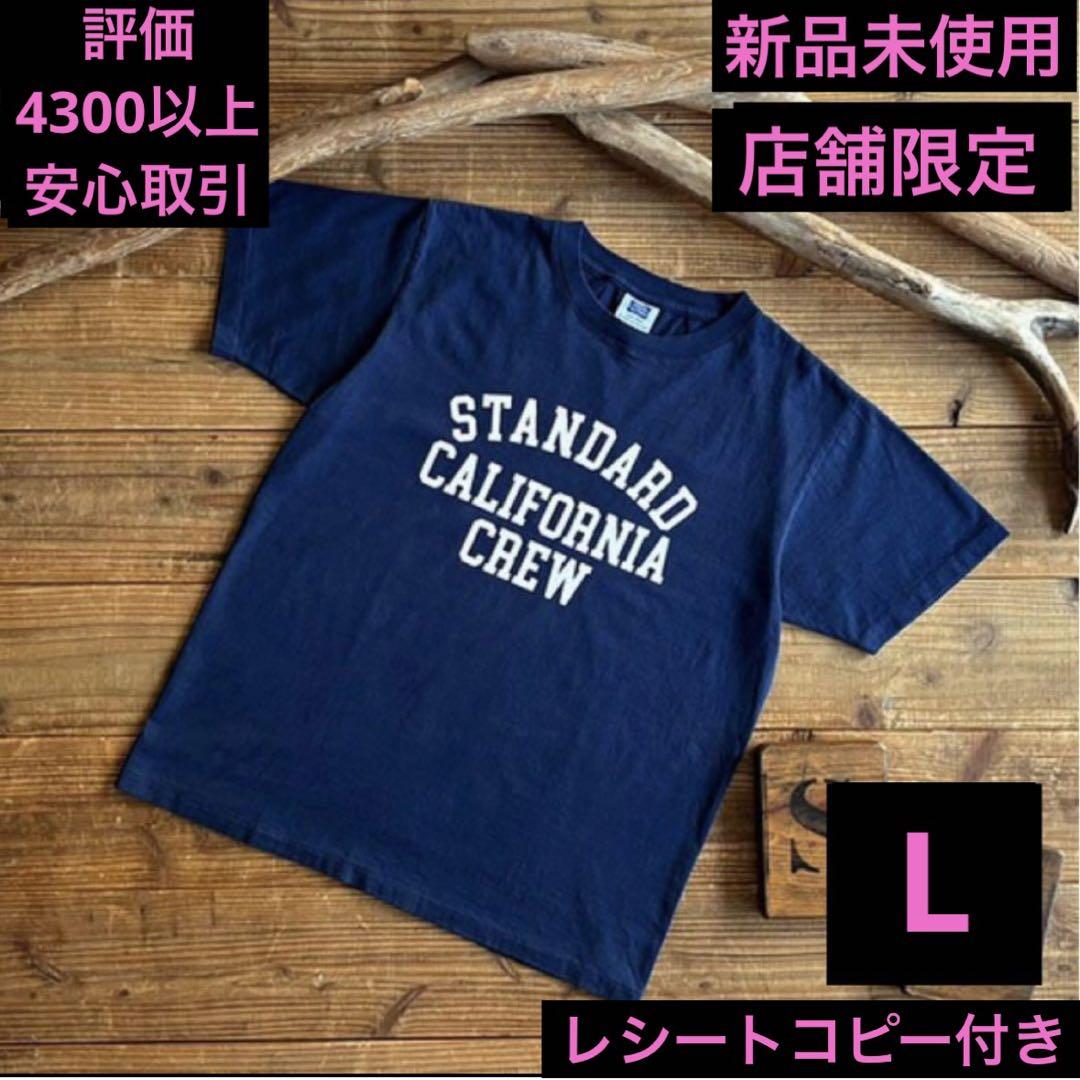Standard California 恵比寿直営店 限定 TEE Standard California 恵比寿直営店限定 TEE - メルカリ