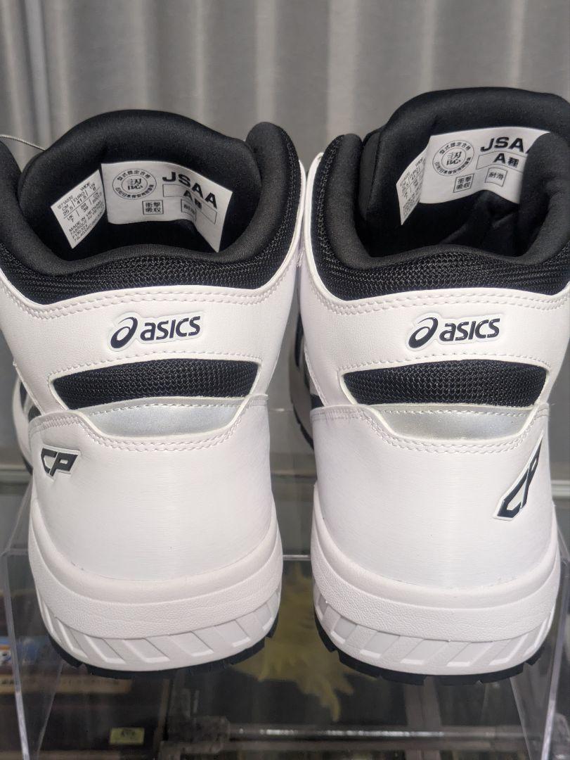 未使用asicsWINJOB CP304BOA安全靴 25.5cm