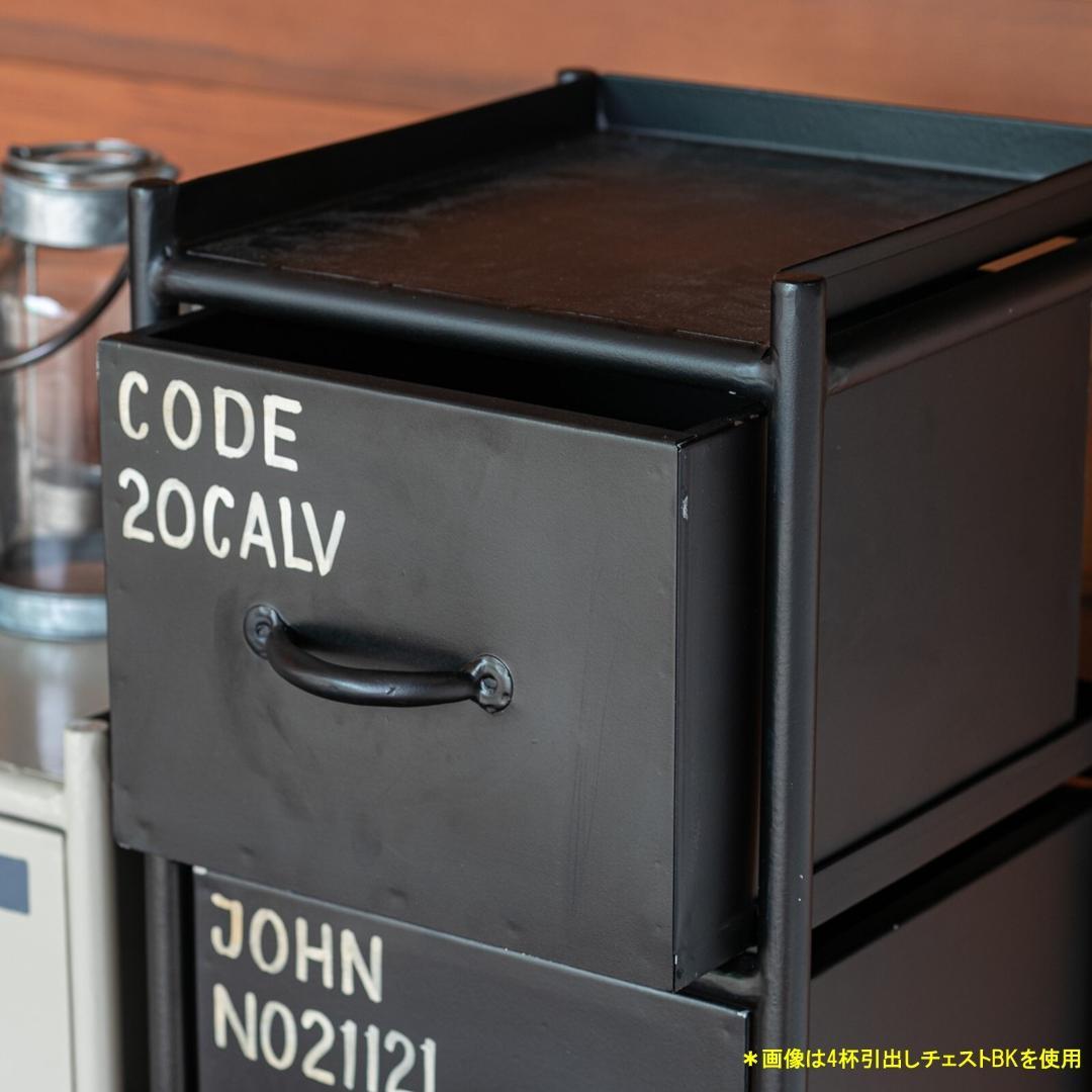 最安値大人気 新品 インダストリアル かっこいい おしゃれ お洒落 PjCmn-m60191637789 ラック チェスト メタル 得価正規品