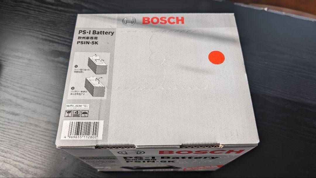 BOSCH PS-I カーバッテリー PSIN-5K