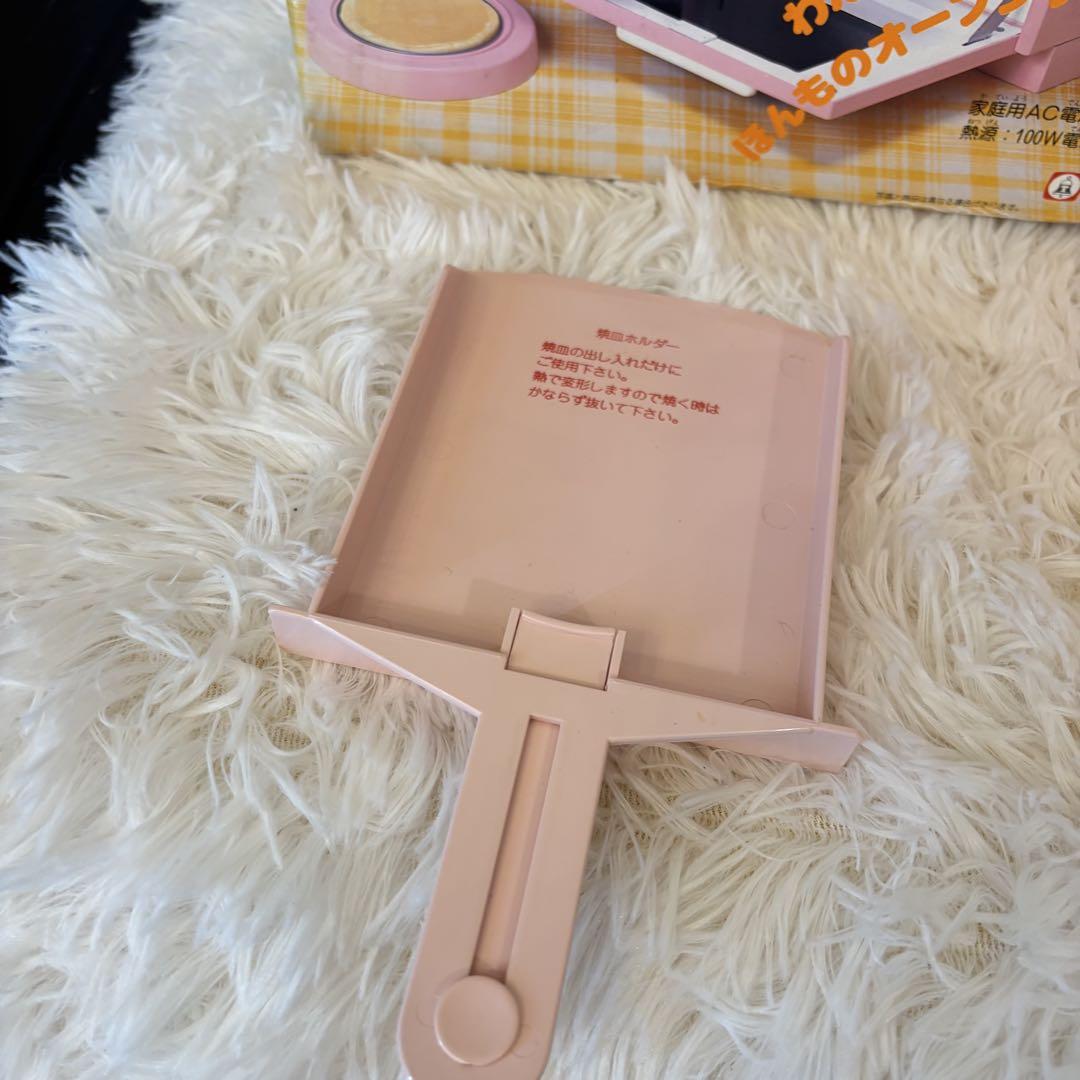 ツクダオリジナル クックオーブン 新品未使用品 昭和レトロ Amazon | クックオーブン ファーストママ ツクダオリジナル