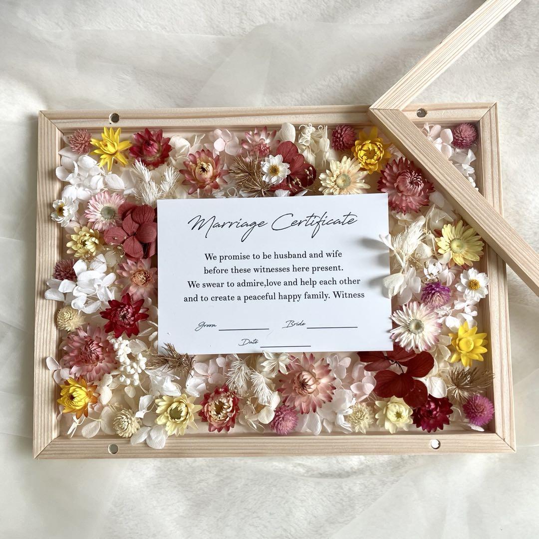【数量限定】ドライフラワー結婚証明書結婚式ウェルカムスペースまとめ売りセット80