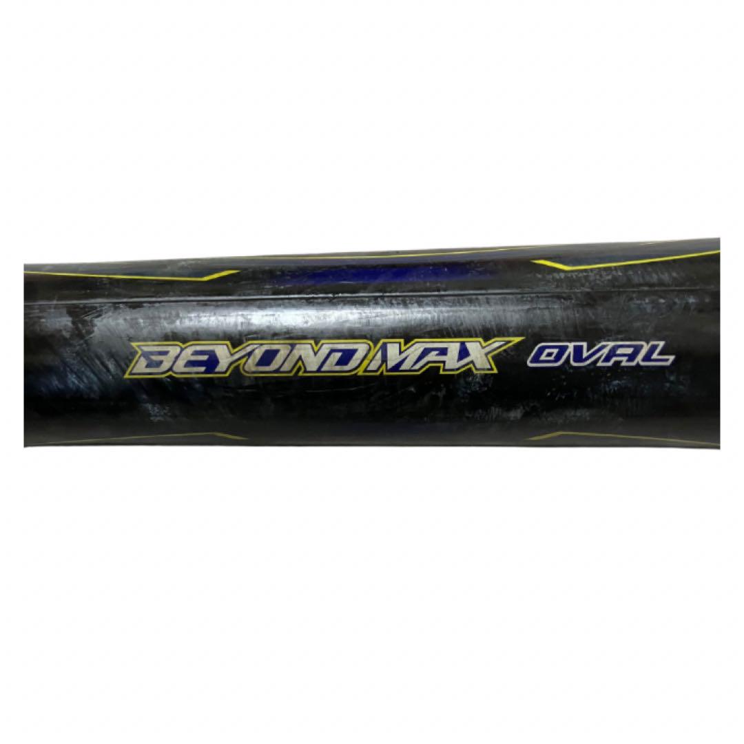 MIZUNO ミズノ　ビヨンドマックス　OVAL 少年野球　78cm