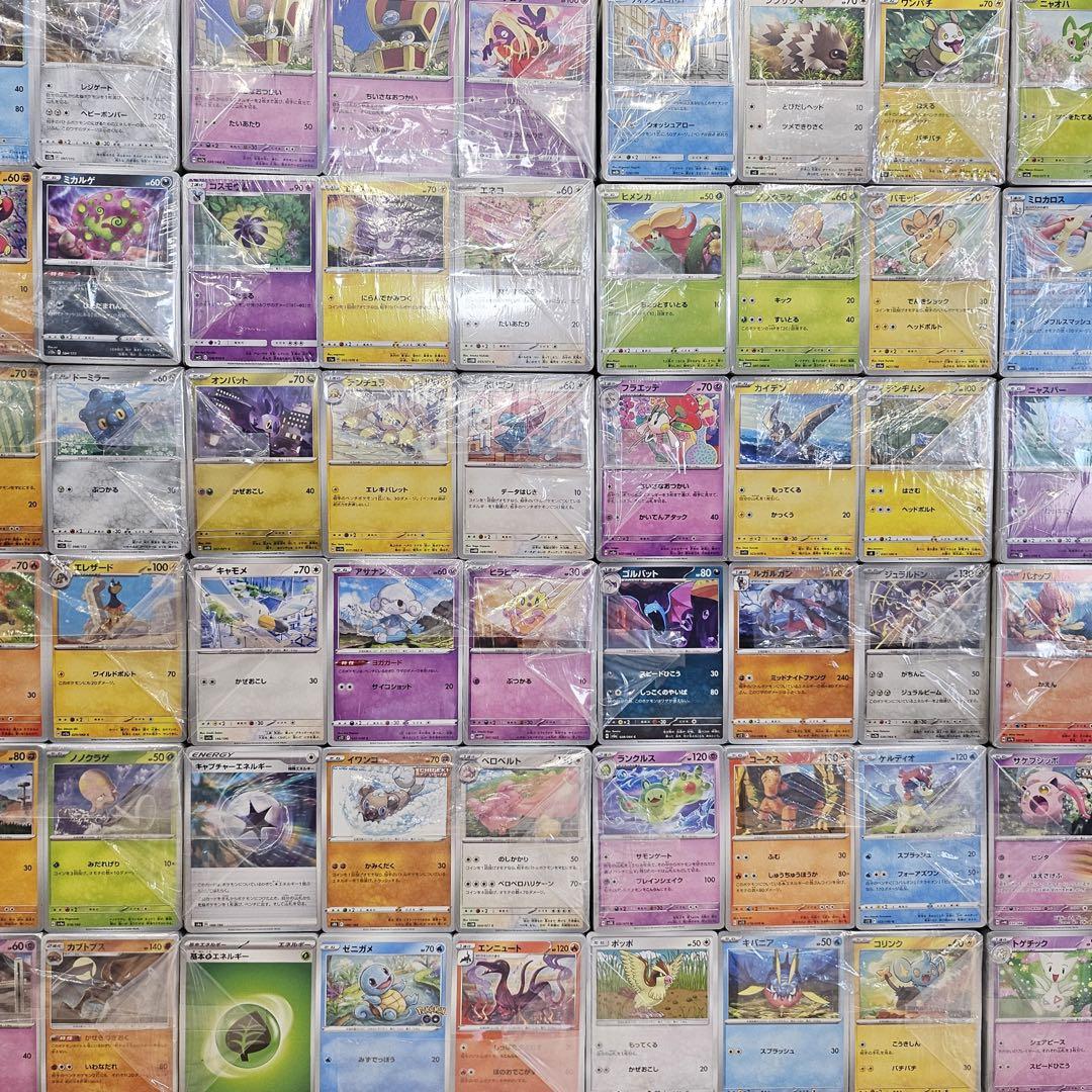 ポケモンカード 大量まとめ売り 10箱 約140,000枚