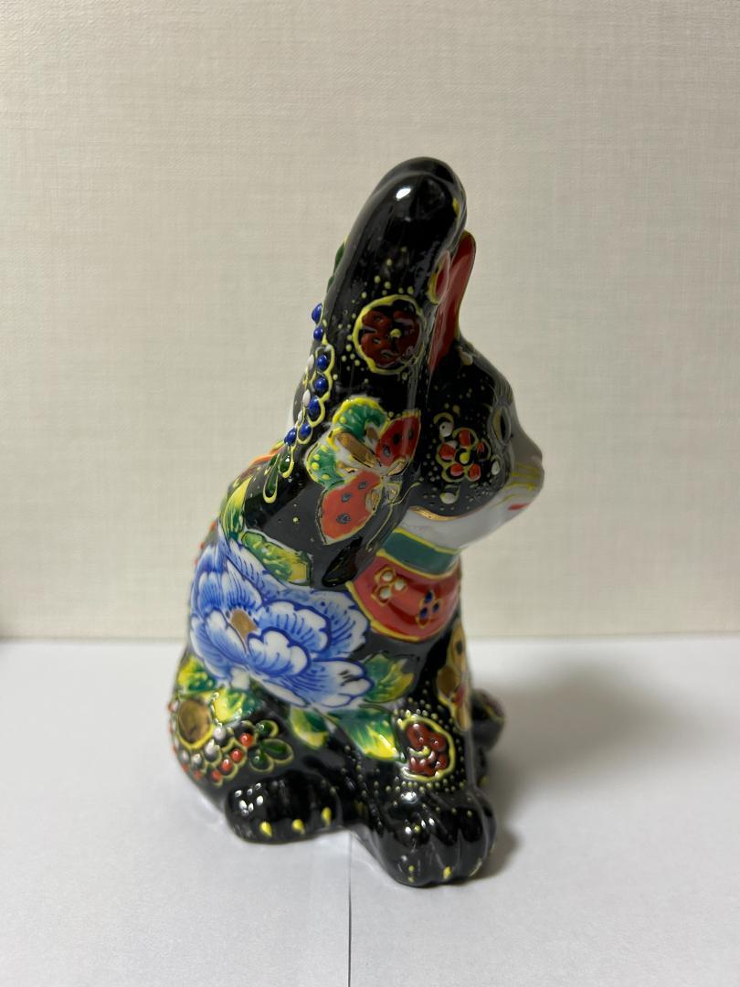 【新品未使用】九谷焼 招き猫 黒盛（右手・高 約16.5cm） 箱付き