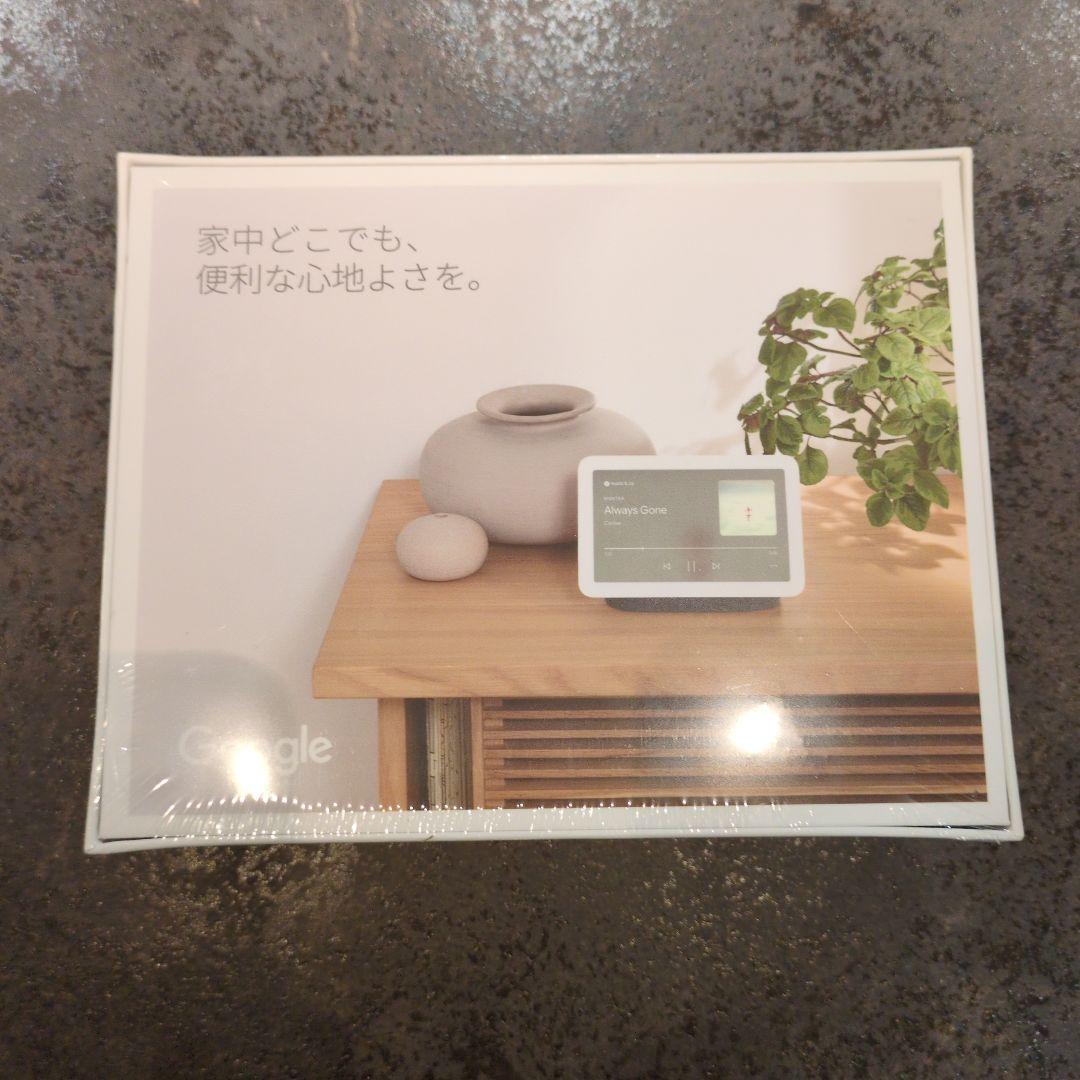 新品　シュリンク付　Google Nest Hub (第2世代) 7インチ