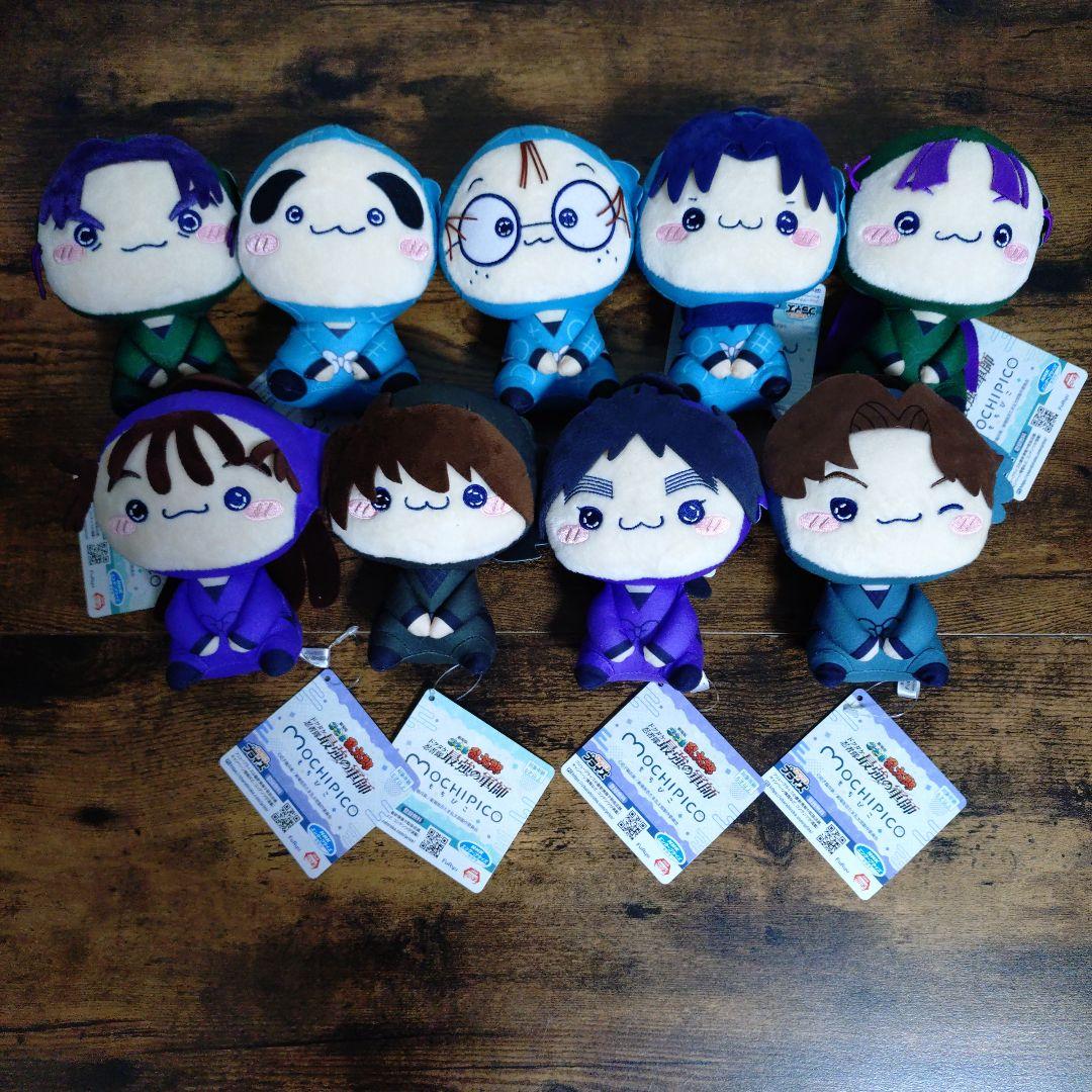 忍たま　もちぴこ　ぬいぐるみ　まとめ売り 忍たま乱太郎 もちぴこぬいぐるみ まとめ売り - メルカリ