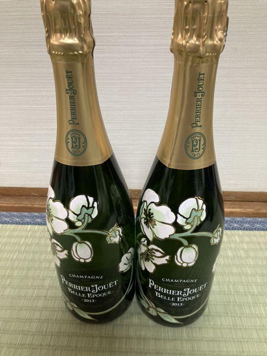 ずっと気になってた ベルエポック 2本セット - ワイン 宅配買取 ベルエポ2本 その他