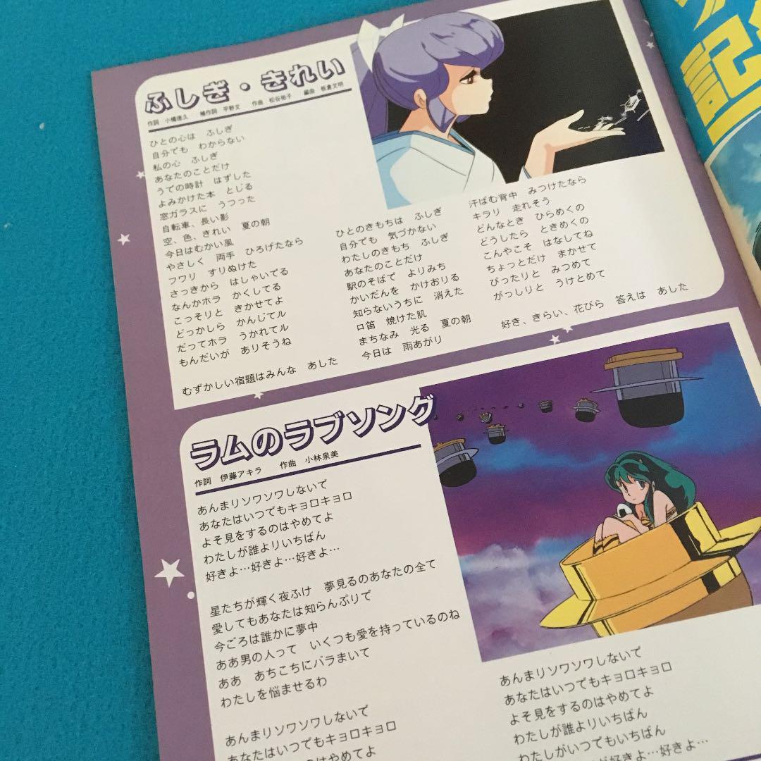 あんまりソワソワしないで あんまりソワソワしないで