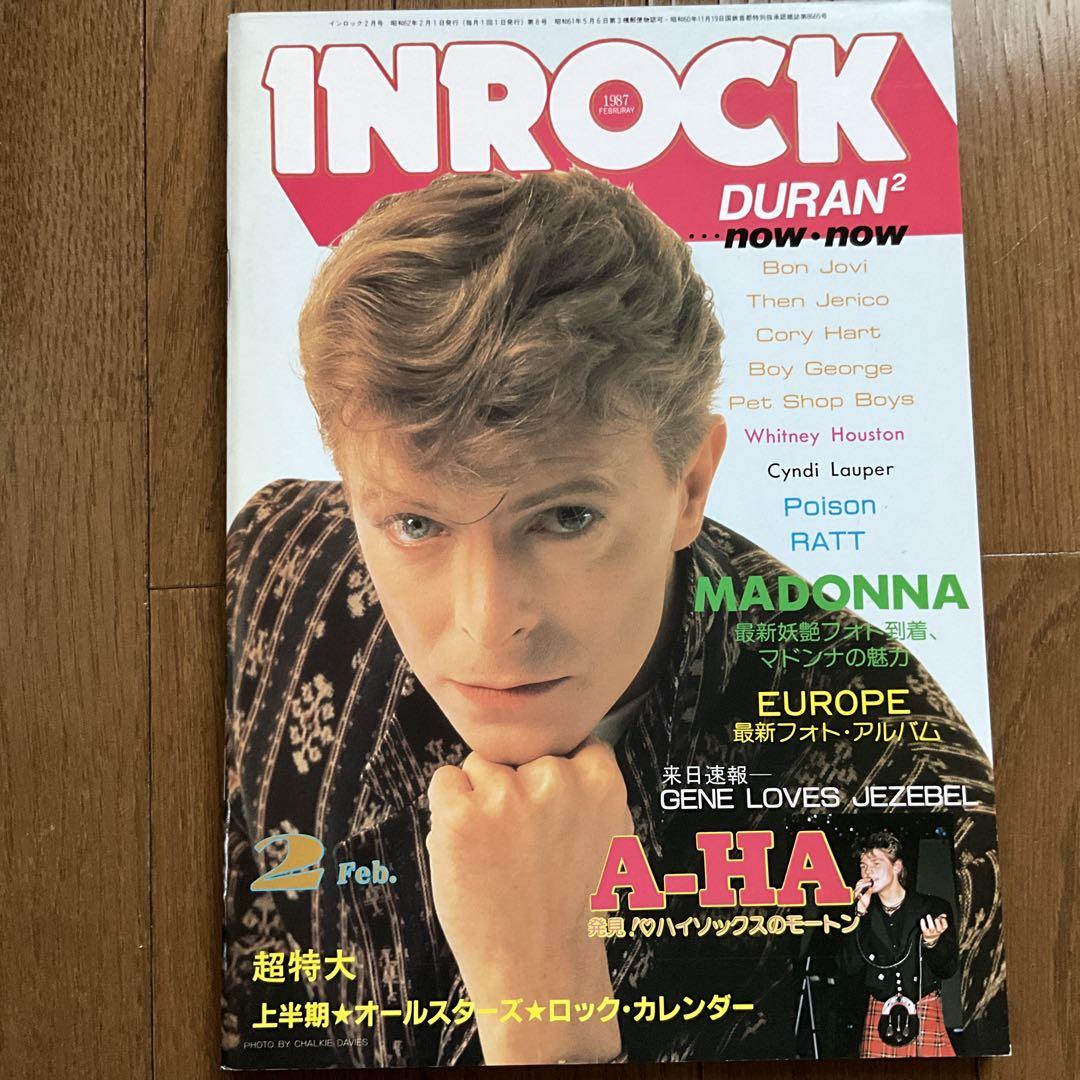 1987年インロック音楽雑誌 10冊【1月～6月・ 8月・9月・11月・12月】